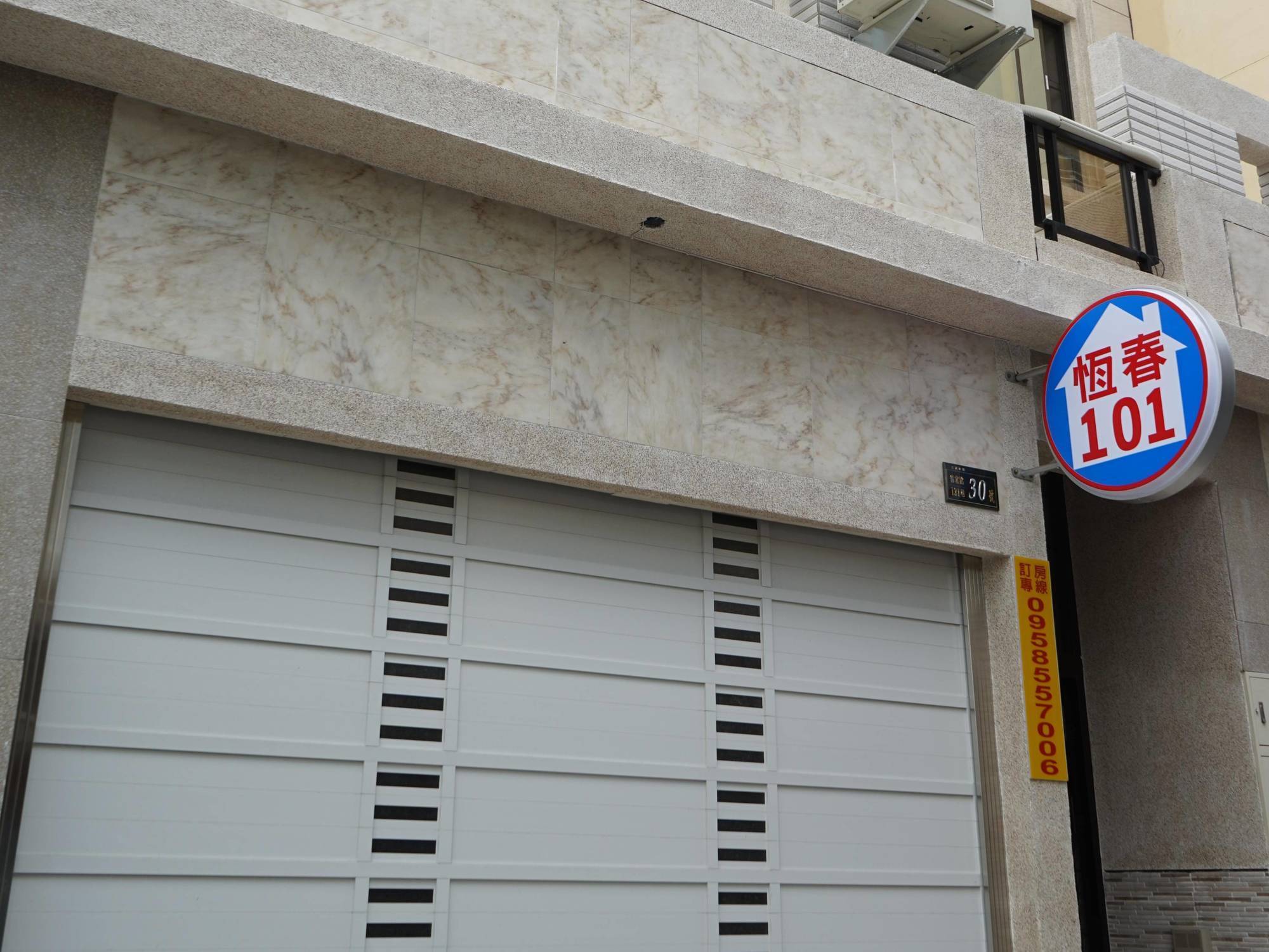 Hengchun 101 Hengchun Old Town Exterior foto
